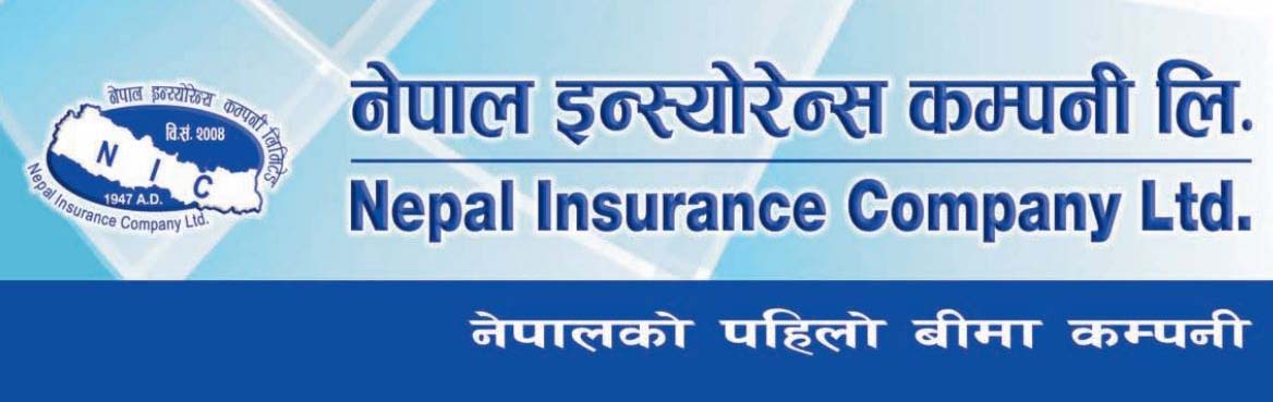 नेपाल इन्स्योरेन्सको नगद लाभांश बैंक खातामा जम्मा